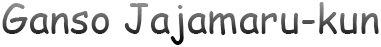 Ganso JaJaMaru-kun (WonderSwan) Play Online